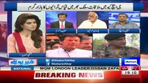 Haroon Rasheed Analysis On Imran Khan & Gen Qamar Bajwa Meeting