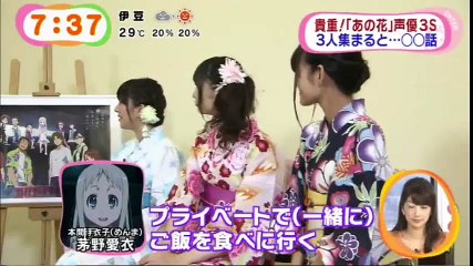 「あの花」スタッフ最新作！「心が叫びたがってるんだ。」TVCM