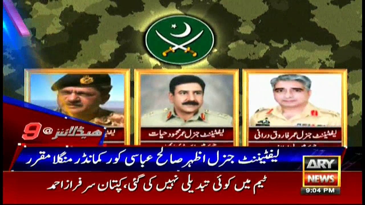 Headlines 2100 1st April 2017