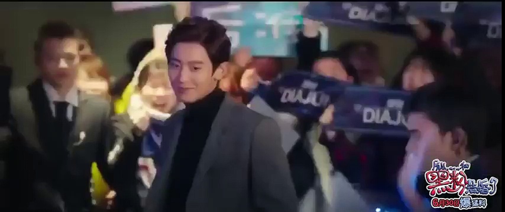 So, I Married the Anti-fan (所以……和黑粉结婚了, 2016) romcom trailer 2