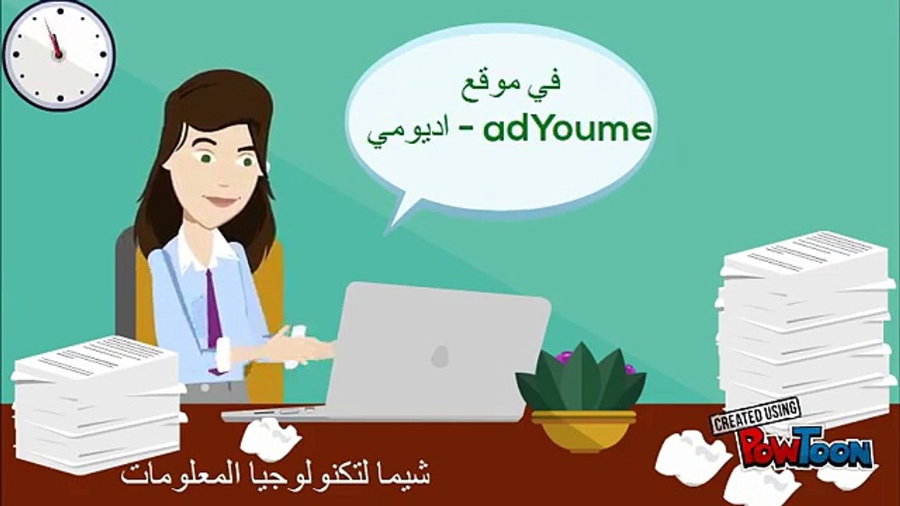أسهل طريقة للربح من الأنترنت 10 دولار في يومين بدون أي مجهود