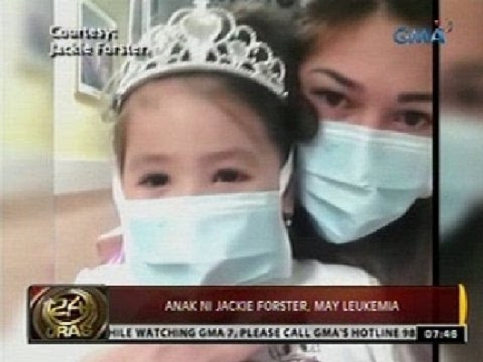 24Oras: Anak ni Jackie Forster, may leukemia