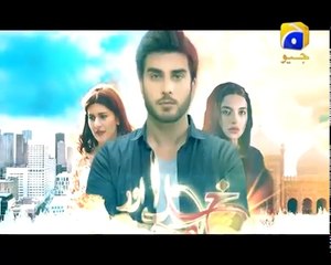 Khuda Aur Mohabbat season 2 - Last Episode 23 Har Pal Geo