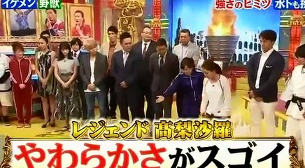 水卜麻美アナ！奇跡の８年前スレンダー写真にファン悲鳴