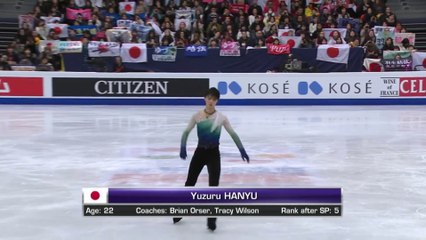2017 Yuzuru Hanyu Worlds LP (No Commentary) 1080p