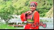 Pashto New Songs 2017 Khkule Attan Volume 03 - Ta Pa Oor Sezam Janana