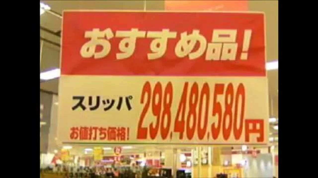 爆笑！２度見３度見してしまう５秒で笑える爆笑おもしろ画像集 � (2)