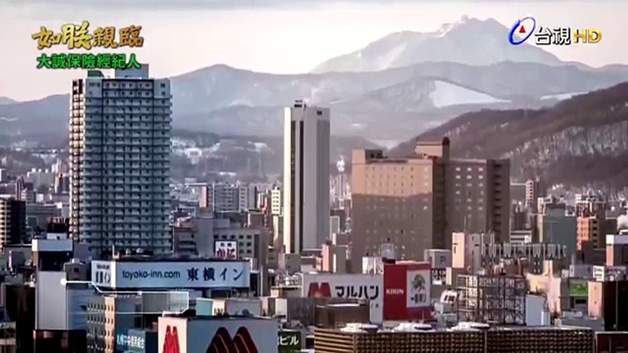 如朕親臨 第16集_(1)