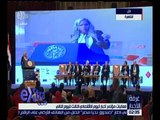 غرفة الأخبار | فعاليات مؤتمر أخبار اليوم الاقتصادي الثالث - اليوم الثاني