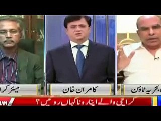 why kamran khan supporting Malik Riaz? how much money he took?