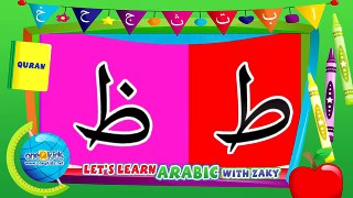 Nasheed - Arabic Alphabet Song with Zaky - HD