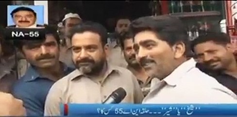 Sheikh Rashid Ahmad Ky Hlakay ky Log Mojoda Hakoomat Per Baras Pary