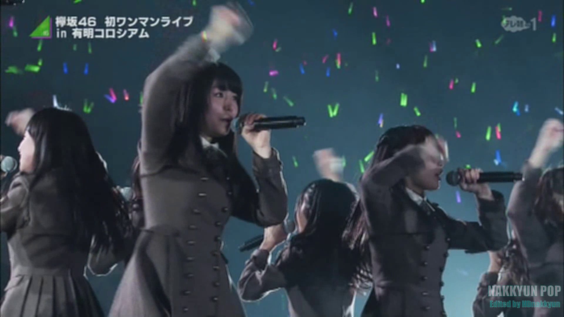 欅坂46 Live Ariake Coliseum Ver 誰よりも高く跳べ 動画 Dailymotion