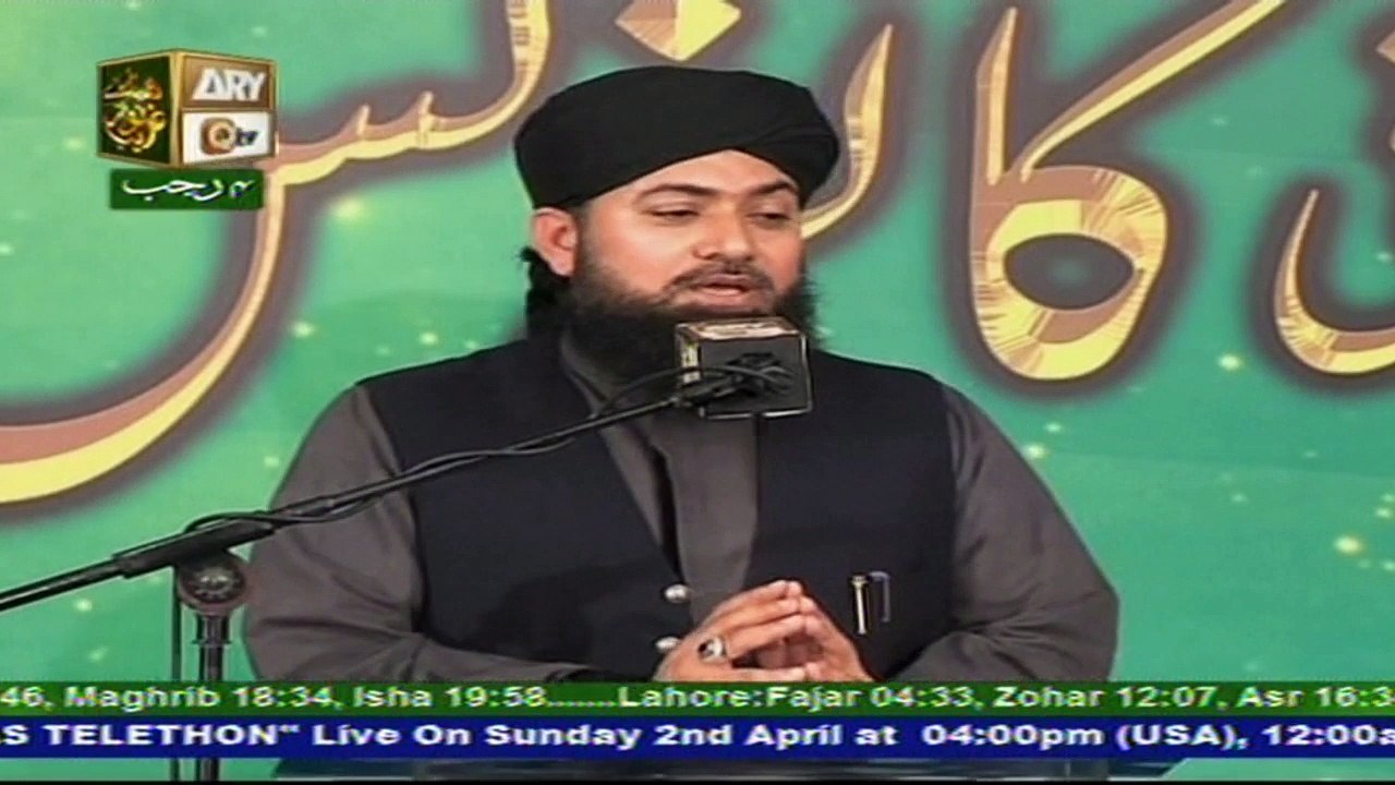 Sufi Conference - 1st April 2017