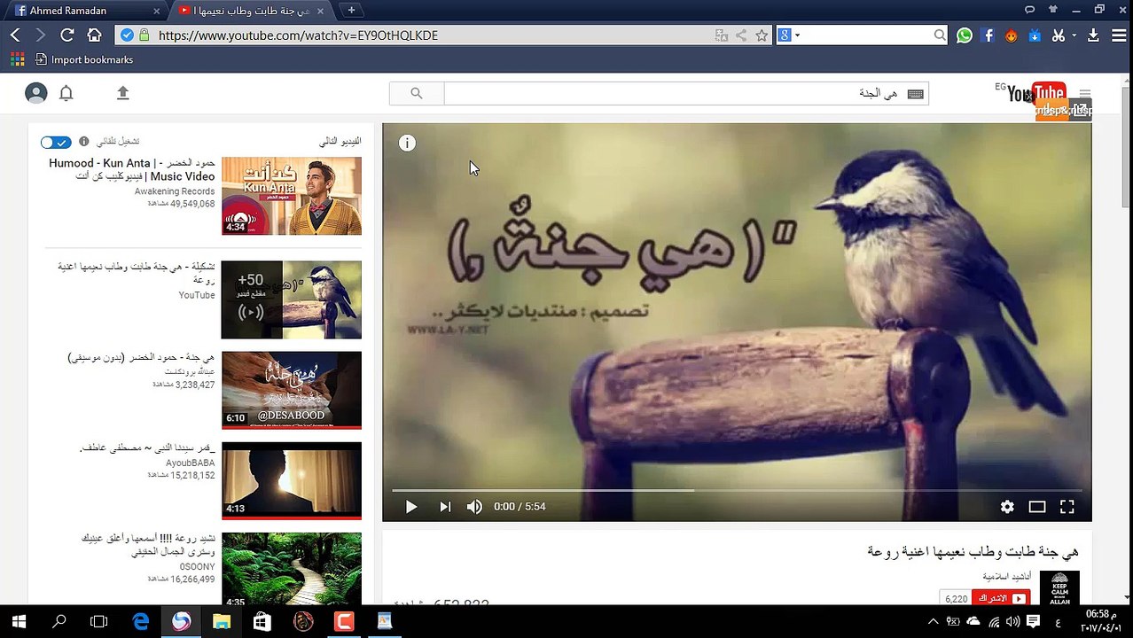 شرح صفات الواصلات cisco