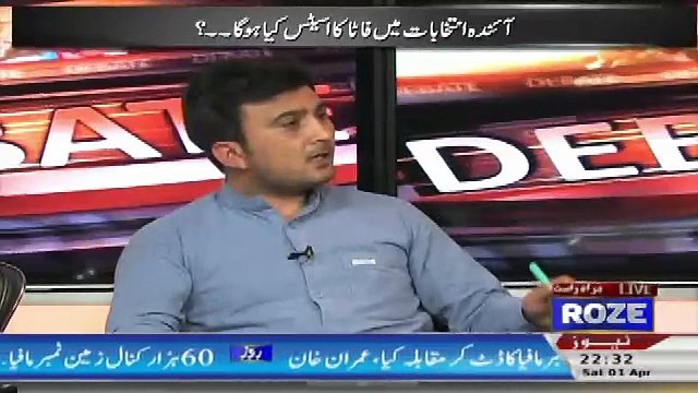 Debate With Nasir – 1st April 2017
