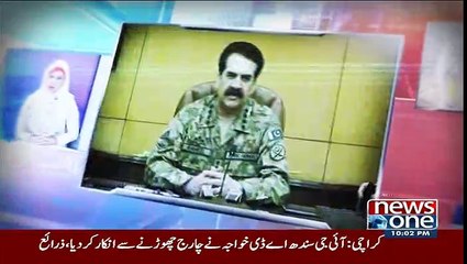 10PM With Nadia Mirza - 1st April 2017