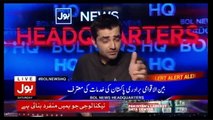 Bol News Headquarter – 1st April 2017