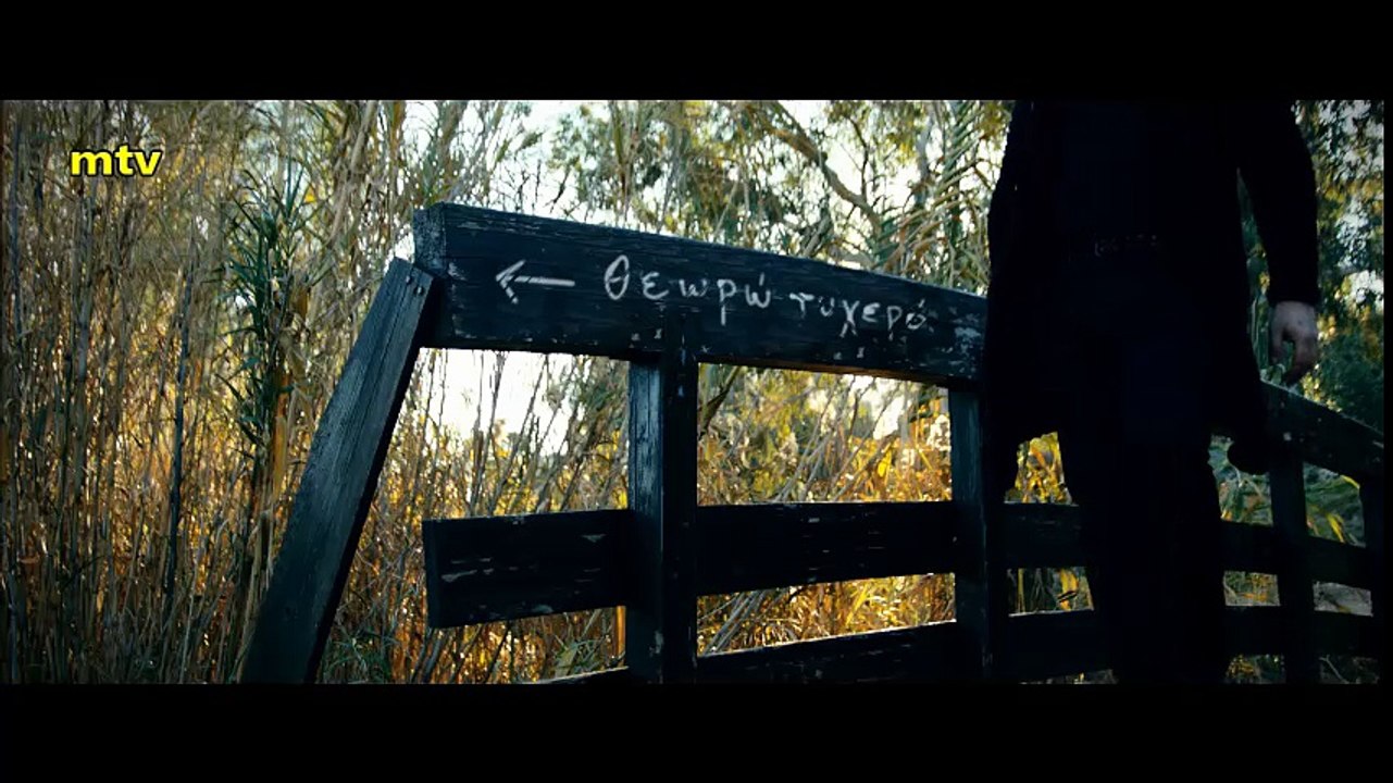 Νίκος Κουρκούλης - Είναι Πρώτη Φορά _ Nikos Kourkoulis - Einai Proti Fora-Video clip