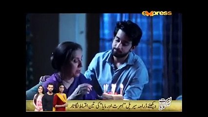 Saanp Seerhi - Episode 12