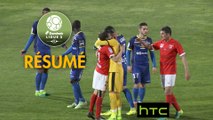 Nîmes Olympique - Valenciennes FC (1-0)  - Résumé - (NIMES-VAFC) / 2016-17