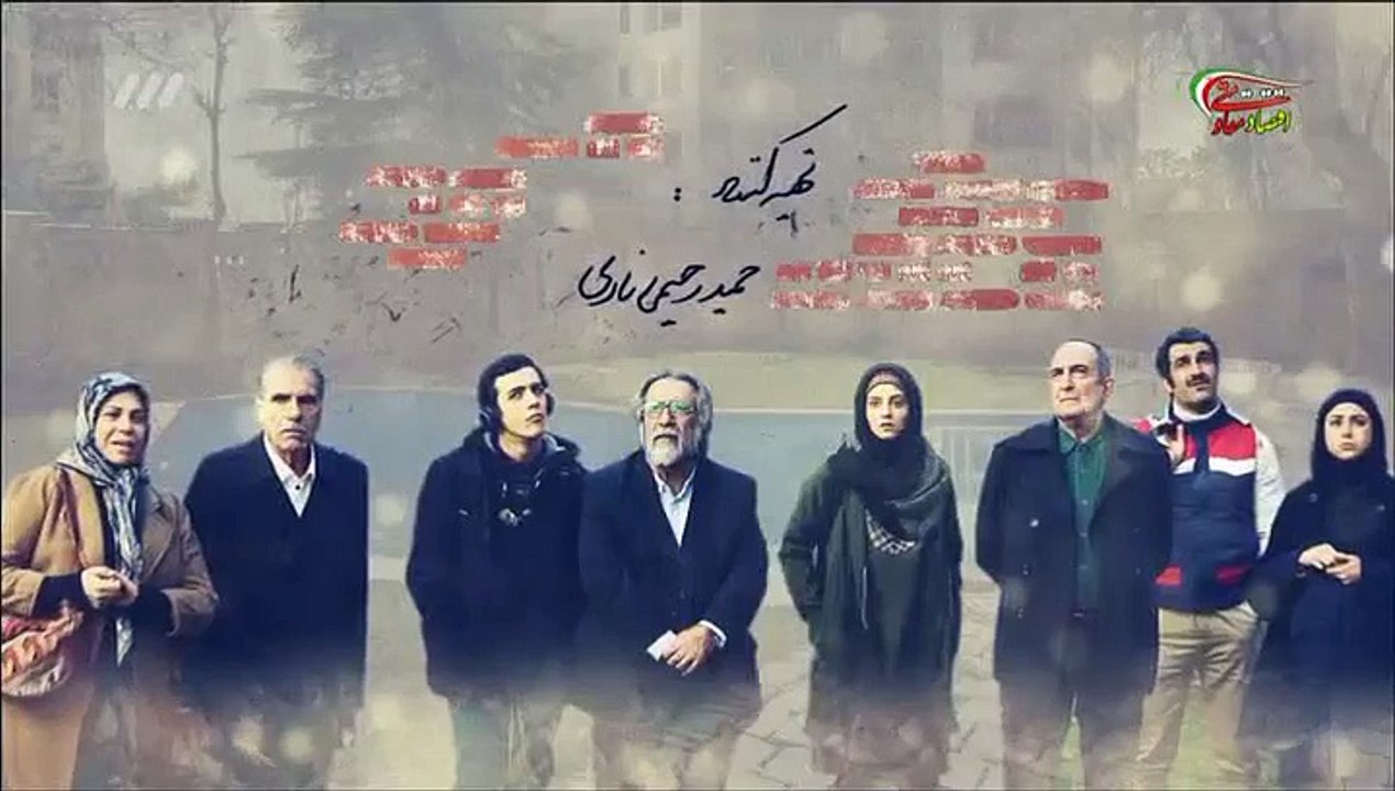 Divar Be Divar Part 11 -دیوار به دیوار قسمت یازدهم