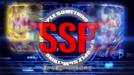 ウェークアップ!ぷらす 2016年07月23日