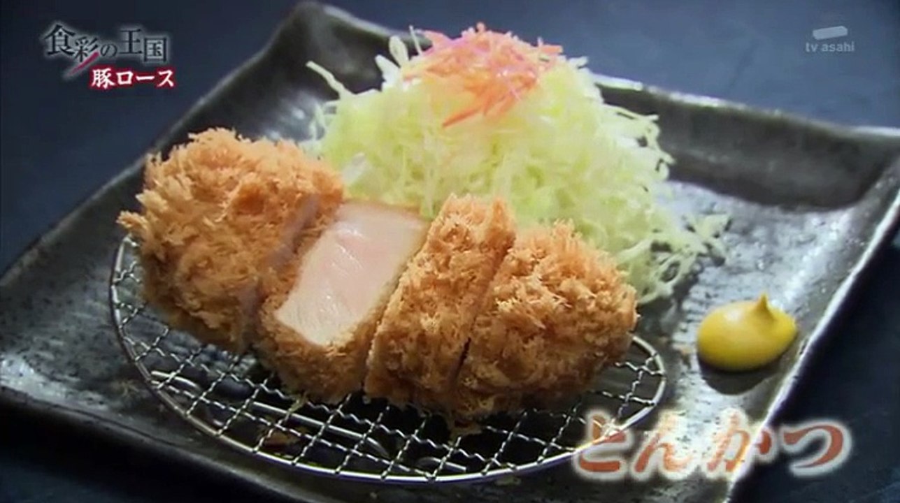 食彩の王国 2016年05月28日