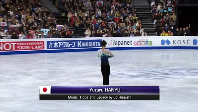 Yuzuru Hanyu 2017 World Figure Skating Championships - FS