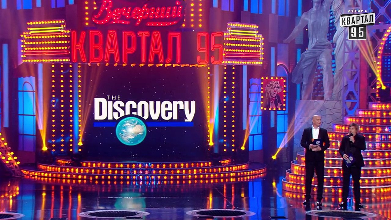 Добкин на заседании ВР - Политическое Дискавери - Новый Вечерний Квартал