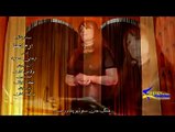 Iram Ashna New Pashto Song 2017  Musafari Tappay