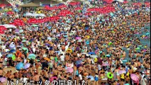 【感動】日本が発明した魔法の砂が世界を救う！外国人驚愕『まじか！ニッポン！』食糧問題を解決！？衝撃の日本の技術が明かされる【海外が感動する日本の力】