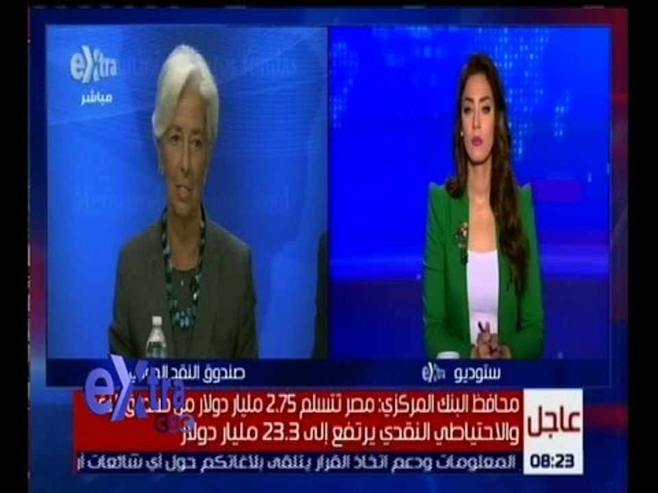 غرفة الأخبار | صندوق النقد الدولي يوافق على منح...