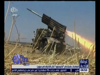 غرفة الأخبار | جولة الـ 6 مساءً الإخبارية مع نانسي نور| كاملة
