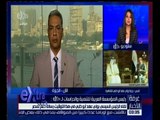 غرفة الأخبار | قراءة في زيارة ولي عهد أبو ظبي لمصر