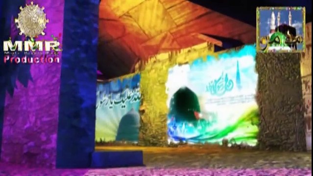Aye Ishq-e- Nabi Mere Dil main Bhi Sama jana|naat, naats|naat 2017|new naat 2017| new naats 2017|naat sharif|naarif 2017|new naat sharif 2017|aat videos| best nat| best naat|new naat| new naats| naat sharif urdu| naat sharif 2017