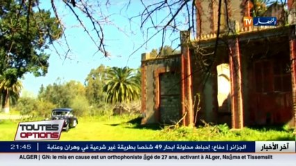 toutes options 01/04/2017