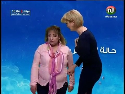 تفرجو اش صار في النشرة الجوية متع نسمة هههههه بالدموع هههههه تفرجو ملا كعبة هههه