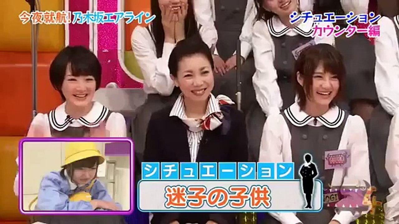 乃木坂46 和田まあやをさらに泣かす秋元真夏