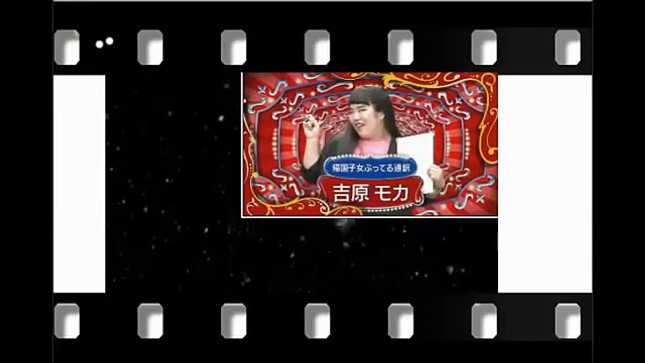 通訳士・吉原モカインタビュー