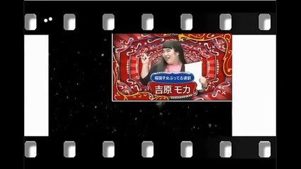 通訳士・吉原モカインタビュー