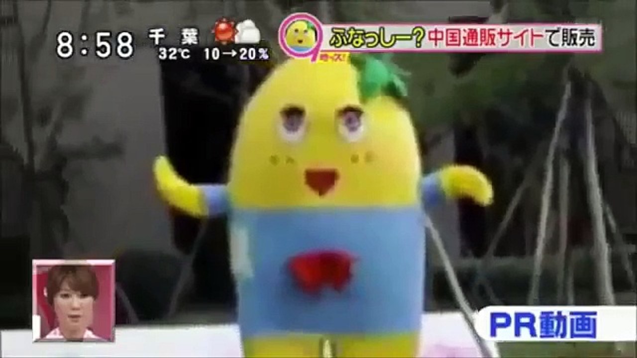 中国で 偽ふなっしー くまモン の着ぐるみを販売