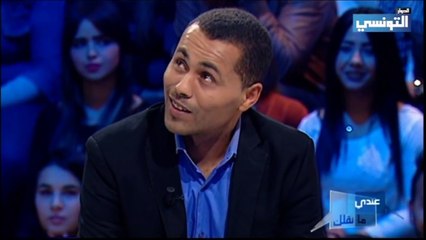 ملة فضايح لطف عندي 4 صغار فقط سي علاء غير شرعيين..إثنين مسجلين باسمي وإثنين لا !!!