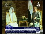 غرفة الأخبار | السيسي يؤكد لمحمد بن زايد وقوف مصر بجانب الإمارات ضد أية تهديدات