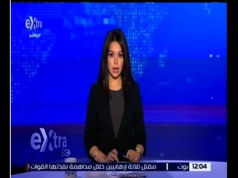 غرفة الأخبار | عاجل..اغلاق محطة مترو السادات بالخطين الاول والثاني وعدم وقوف القطارات بها
