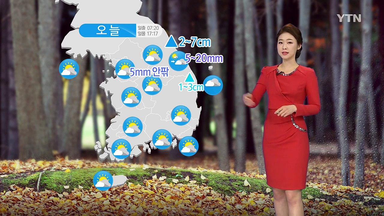 [날씨] 오늘 소설 추위...낮부터 기온 뚝, 동해안 비·눈 / YTN (Yes! T...