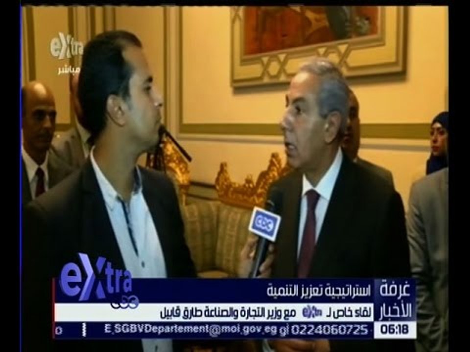 غرفة الأخبار | لقاء خاص مع وزير التجارة والصناع...