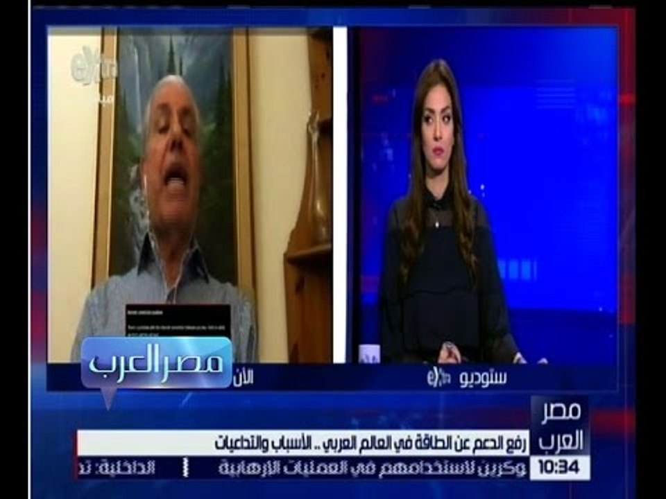 مصر العرب | لقاء خاص عبر الـ سكاي بي مع د.عبد الرحمن الطريفي  الخبير الاقتصادي