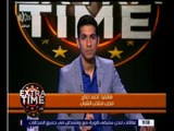 اكسترا تايم | أحمد صالح : منتخب الشباب لم يهمل اكرم توفيق واللاعب تعرض لكدمة فقط