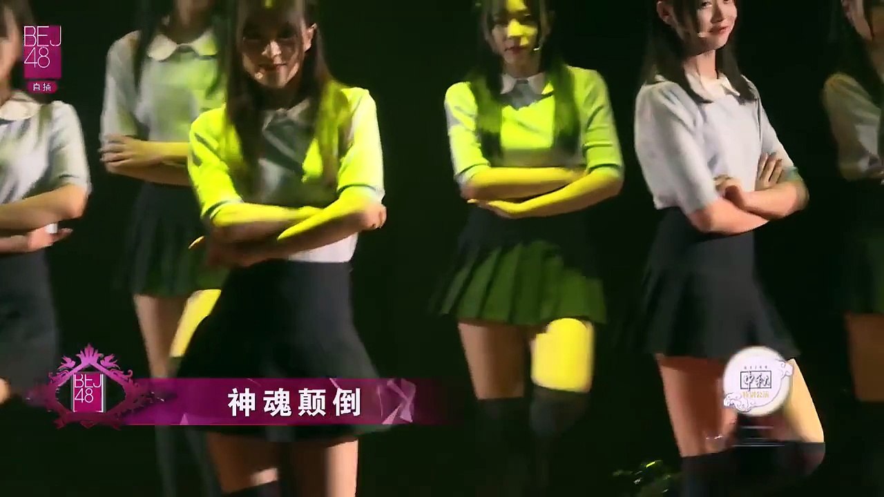 160915 BEJ48 Team B&E 《相声小品表演片段》 (赏花赏月赏秋香中秋公演)